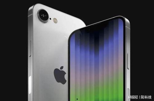 苹果se4最新爆料,全面升级,性能与设计再创新高